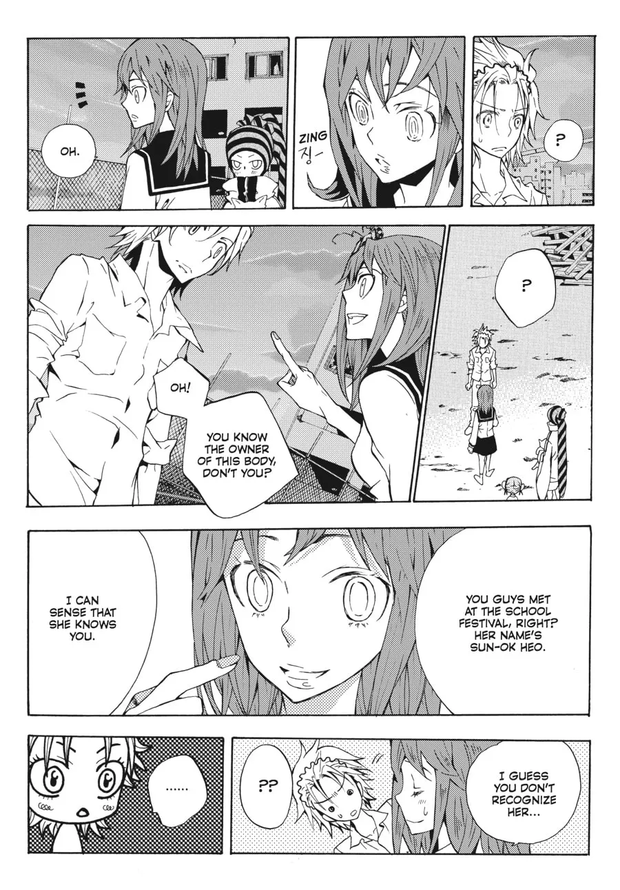 Read Moon Boy chapter 26 image 21 on Lezhin