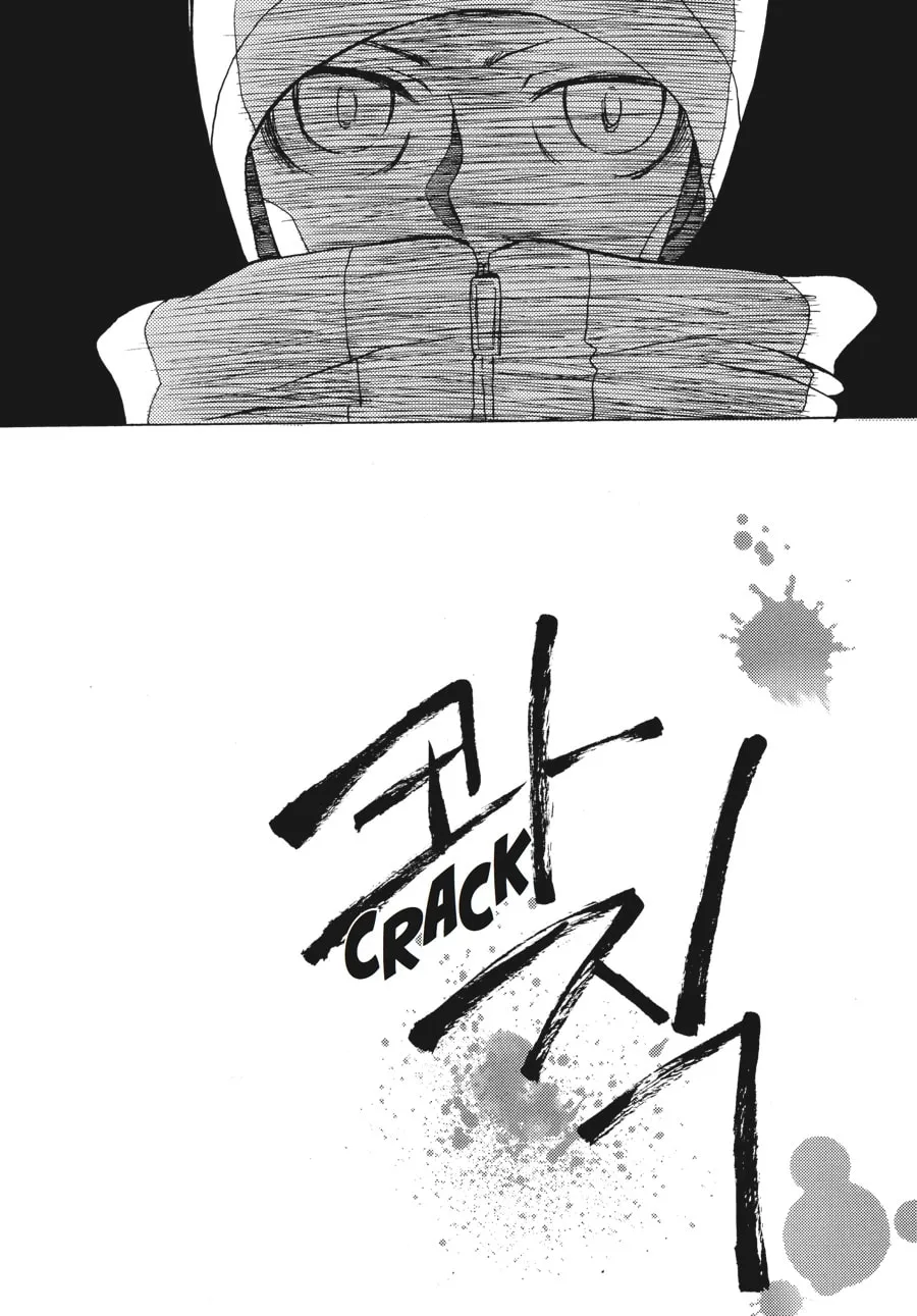 Read Moon Boy chapter 26 image 27 on Lezhin