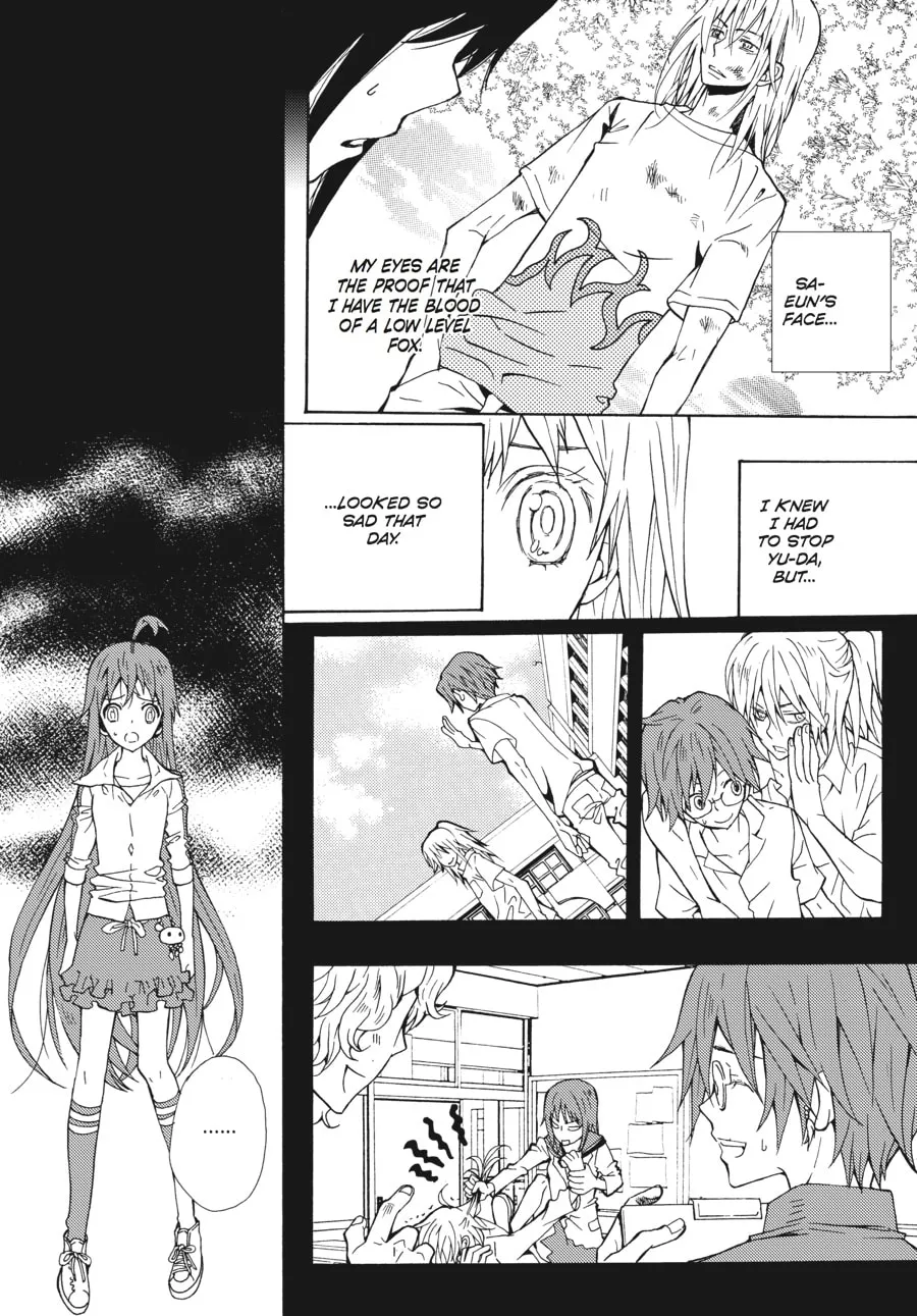 Read Moon Boy chapter 26 image 7 on Lezhin