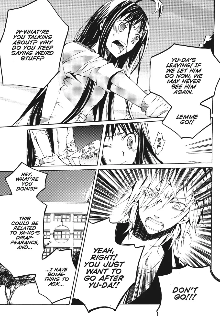 Read Moon Boy chapter 28 image 7 on Lezhin