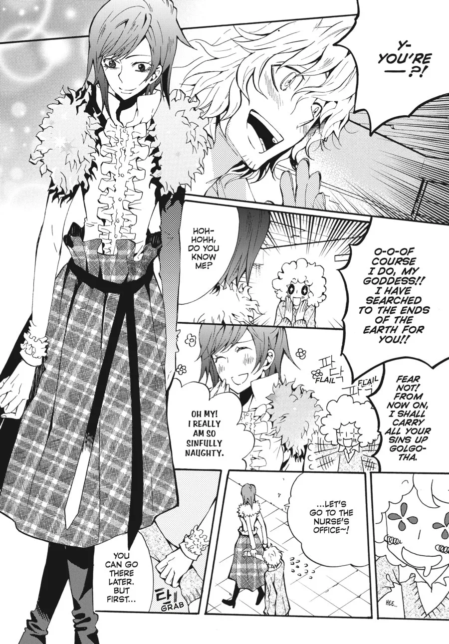 Read Moon Boy chapter 29 image 28 on Lezhin