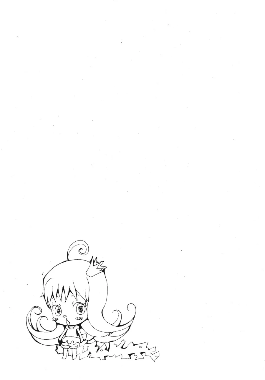 Read Moon Boy chapter 29 image 33 on Lezhin