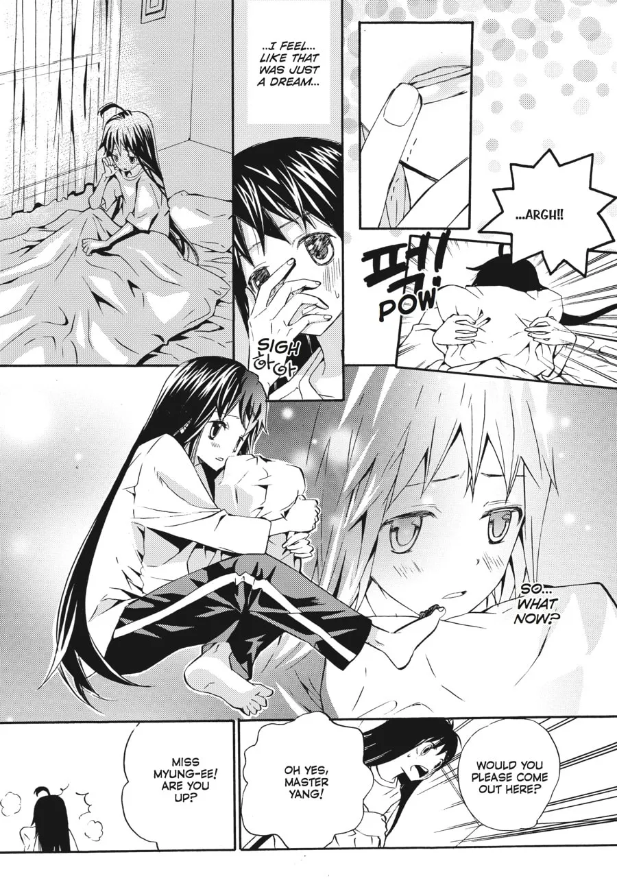 Read Moon Boy chapter 29 image 7 on Lezhin