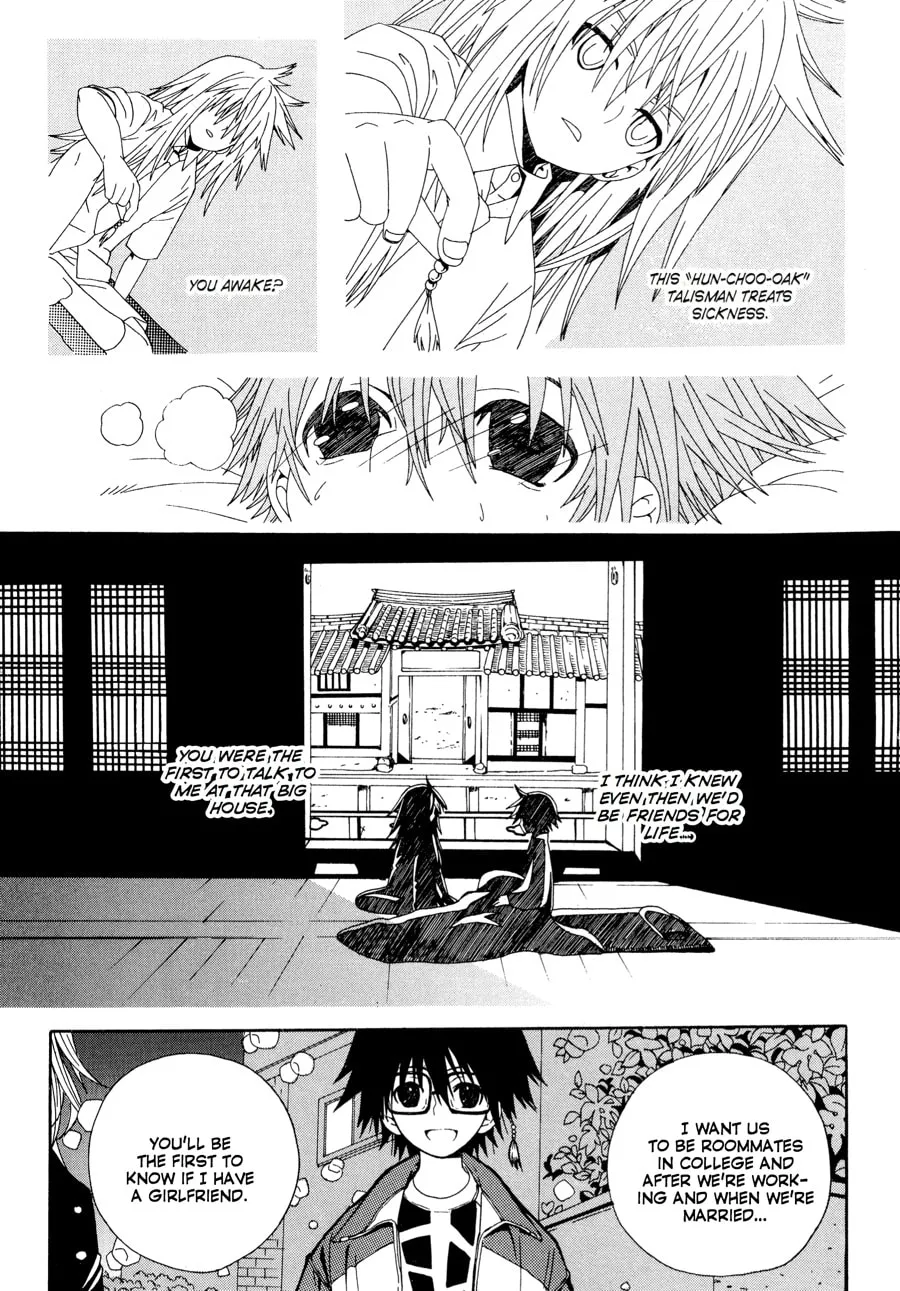 Read Moon Boy chapter 3 image 27 on Lezhin