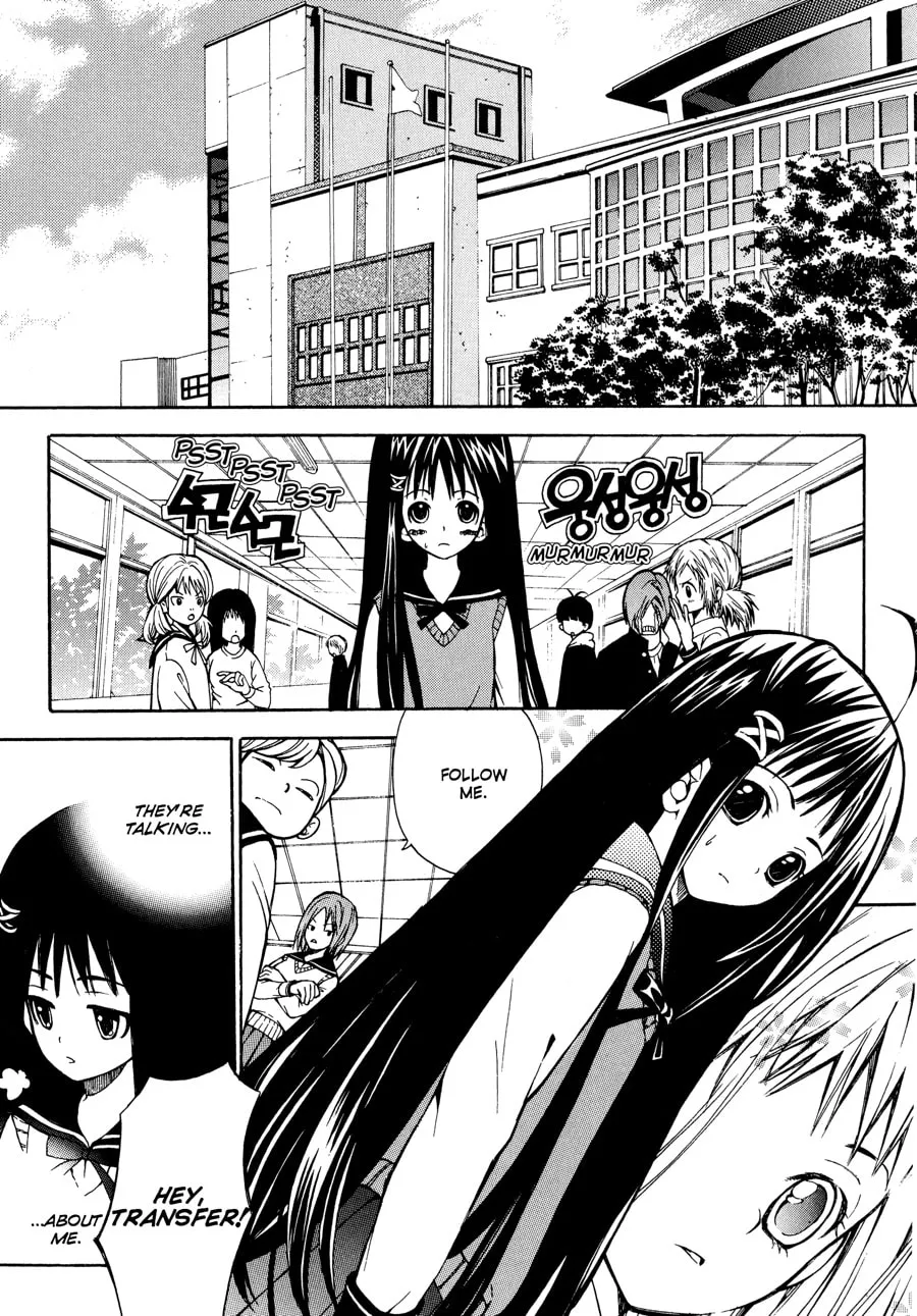 Read Moon Boy chapter 3 image 31 on Lezhin