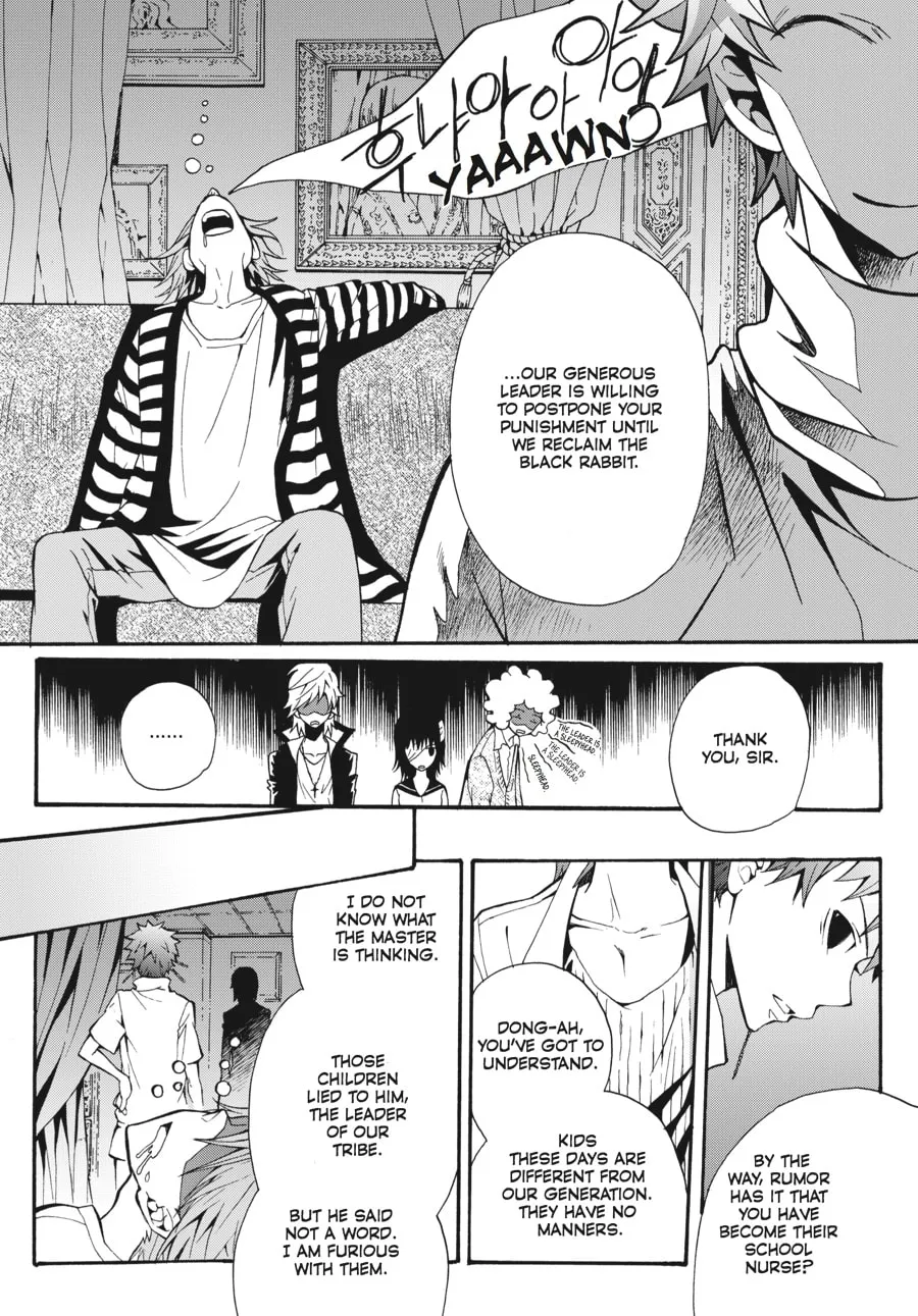 Read Moon Boy chapter 30 image 1 on Lezhin