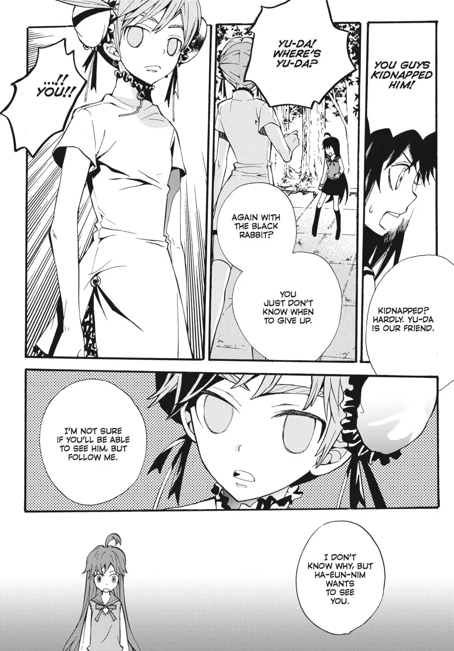 Read Moon Boy chapter 30 image 12 on Lezhin