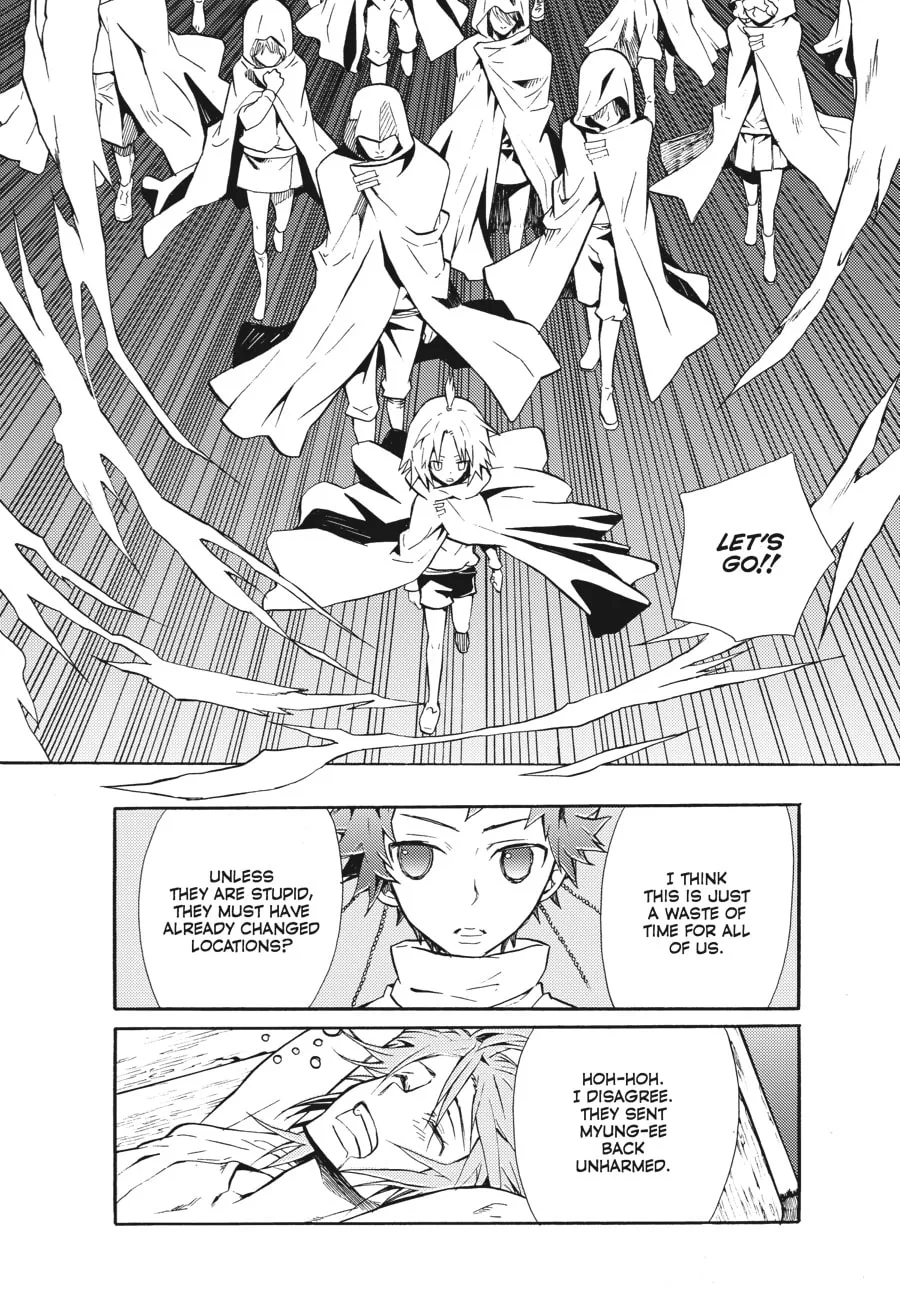 Read Moon Boy chapter 31 image 25 on Lezhin