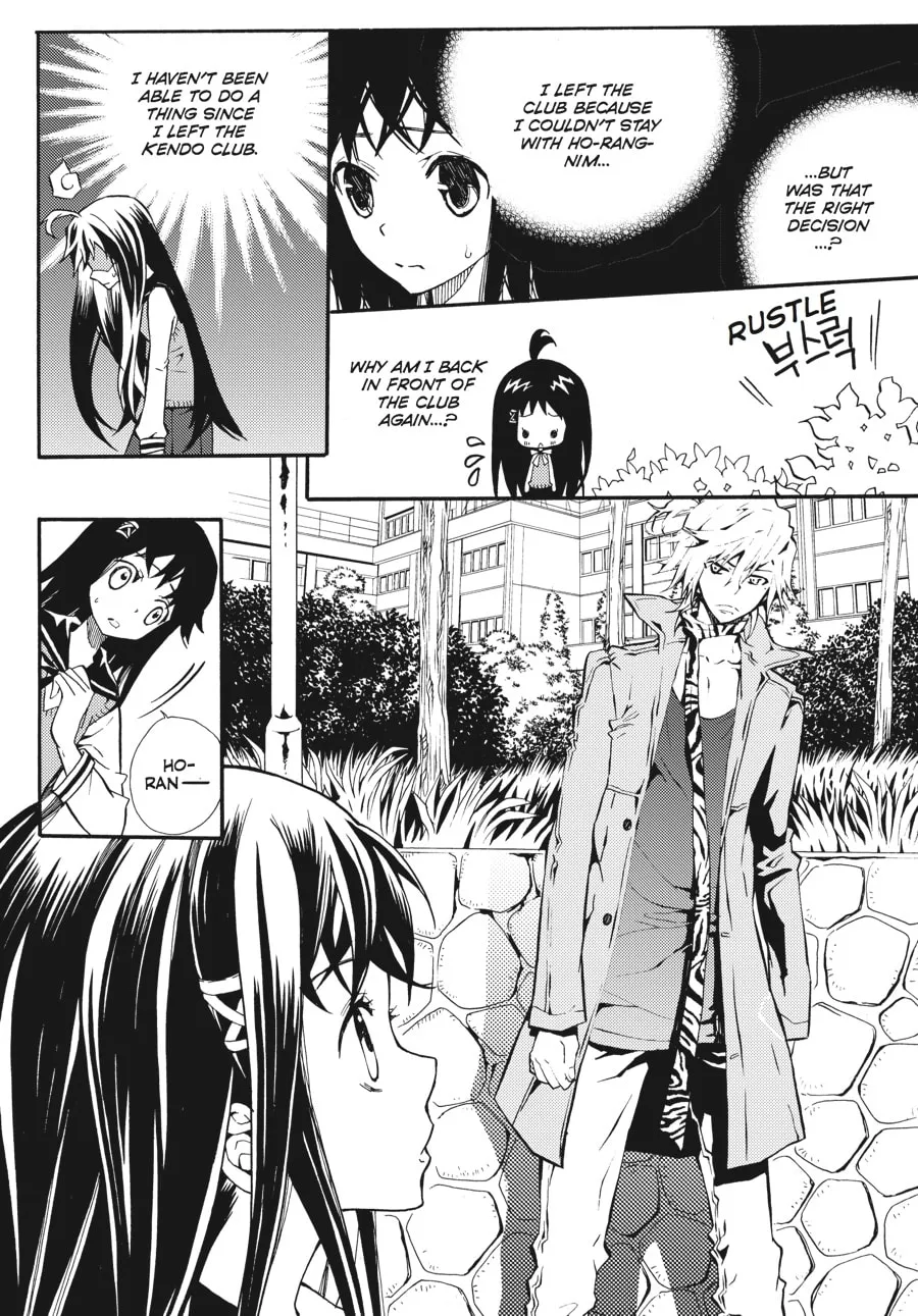 Read Moon Boy chapter 31 image 28 on Lezhin