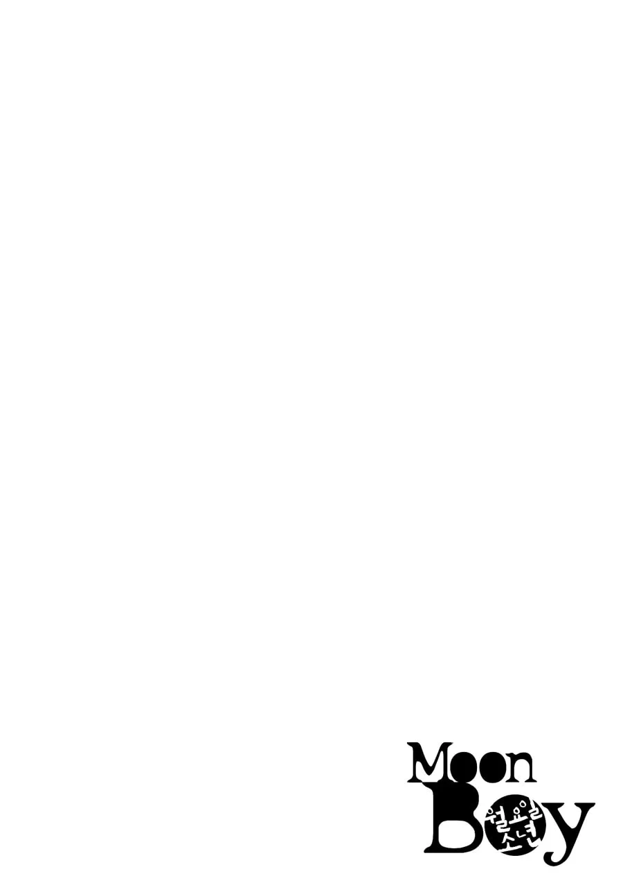 Read Moon Boy chapter 31 image 36 on Lezhin