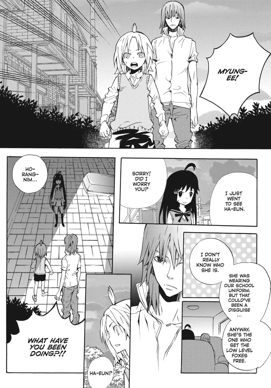 Read Moon Boy chapter 31 image 7 on Lezhin