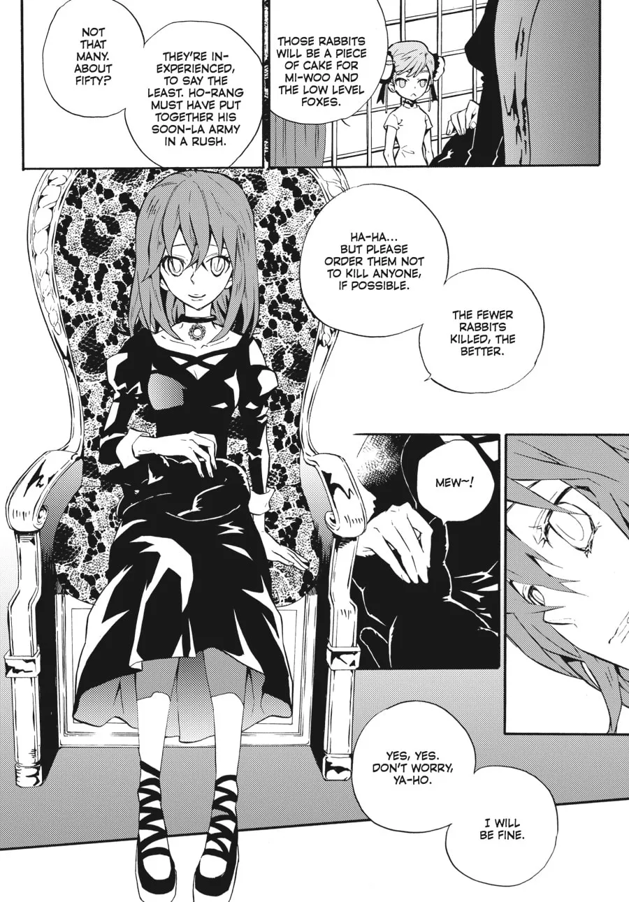 Read Moon Boy chapter 32 image 1 on Lezhin