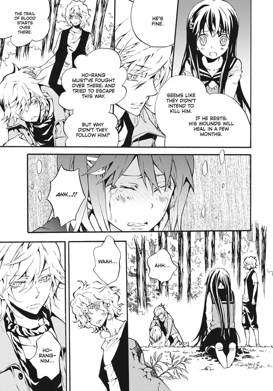 Read Moon Boy chapter 32 image 15 on Lezhin