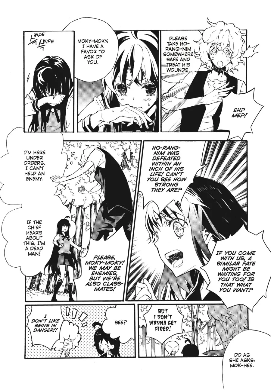 Read Moon Boy chapter 32 image 16 on Lezhin