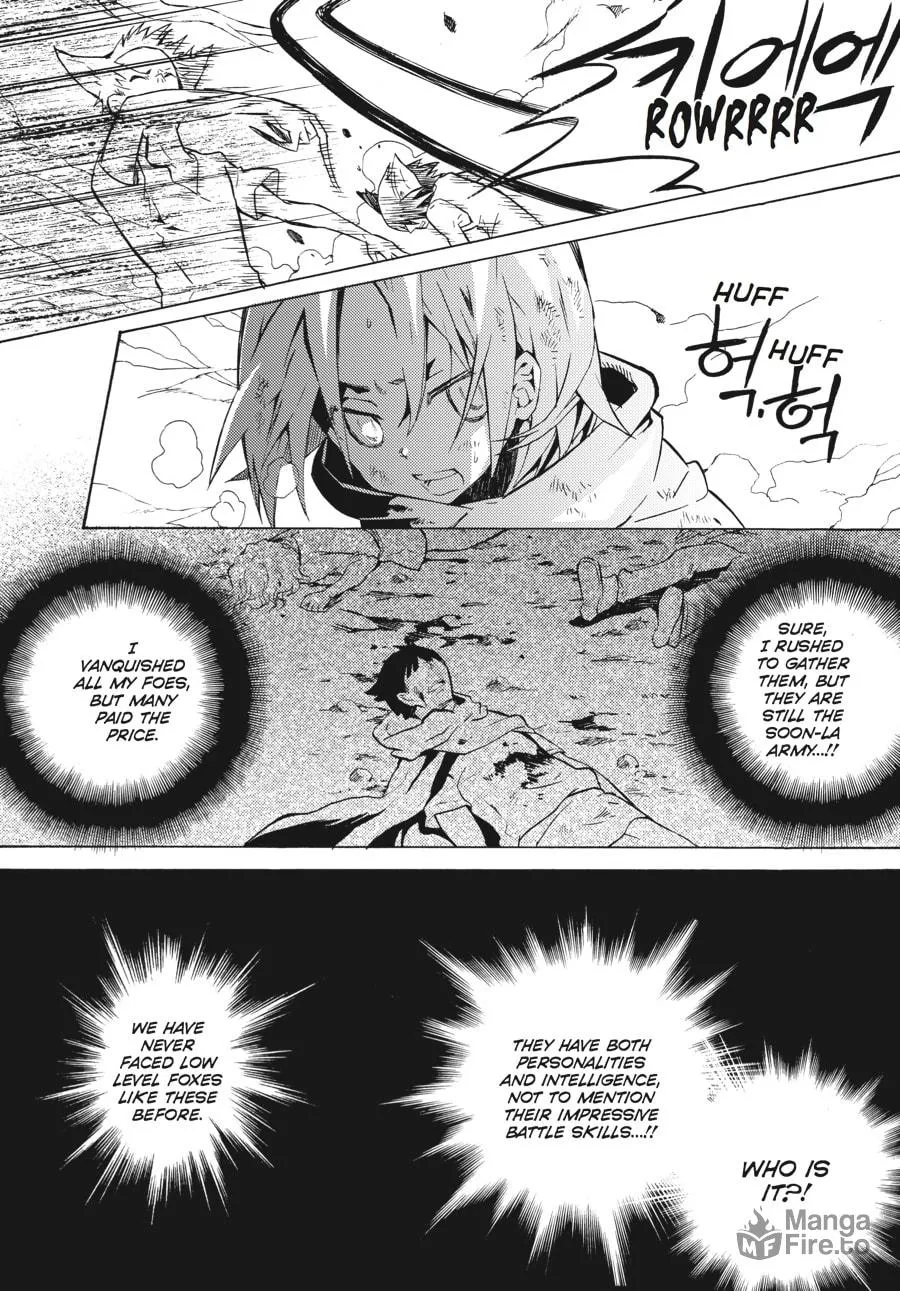 Read Moon Boy chapter 32 image 2 on Lezhin
