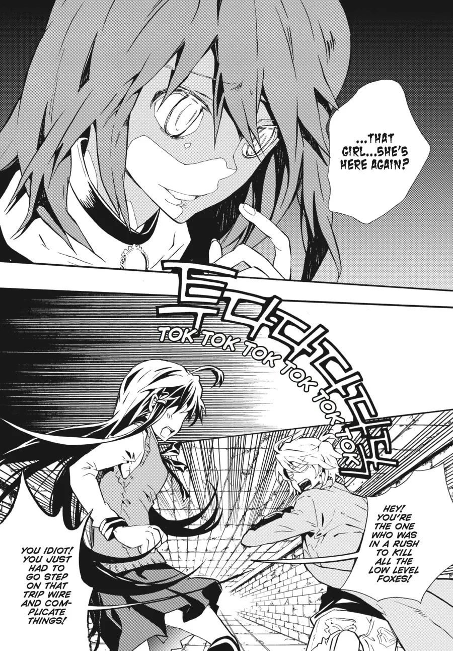 Read Moon Boy chapter 32 image 31 on Lezhin