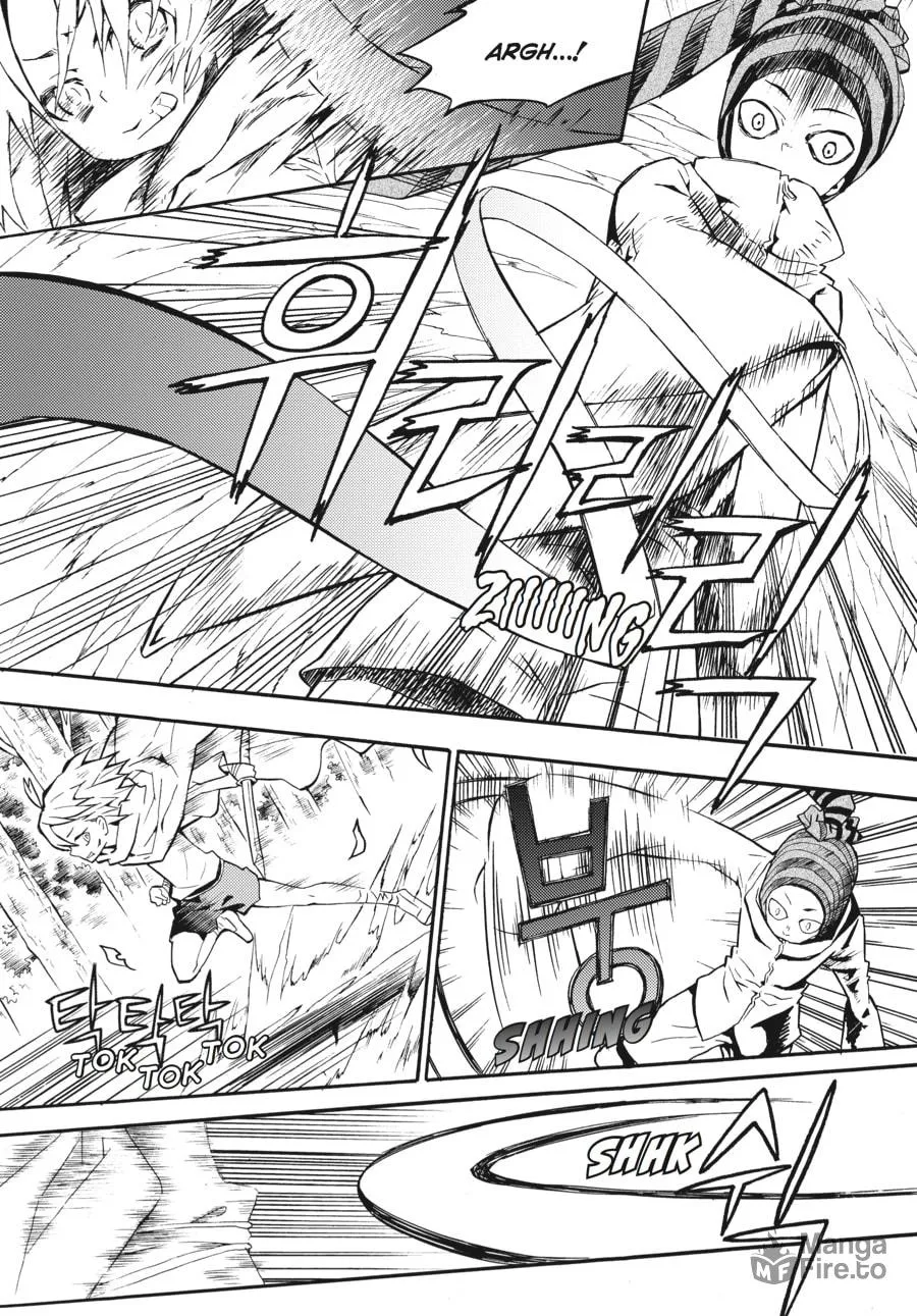 Read Moon Boy chapter 32 image 4 on Lezhin
