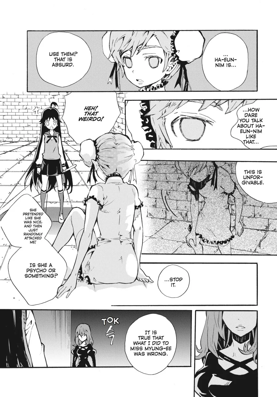 Read Moon Boy chapter 32 image 42 on Lezhin