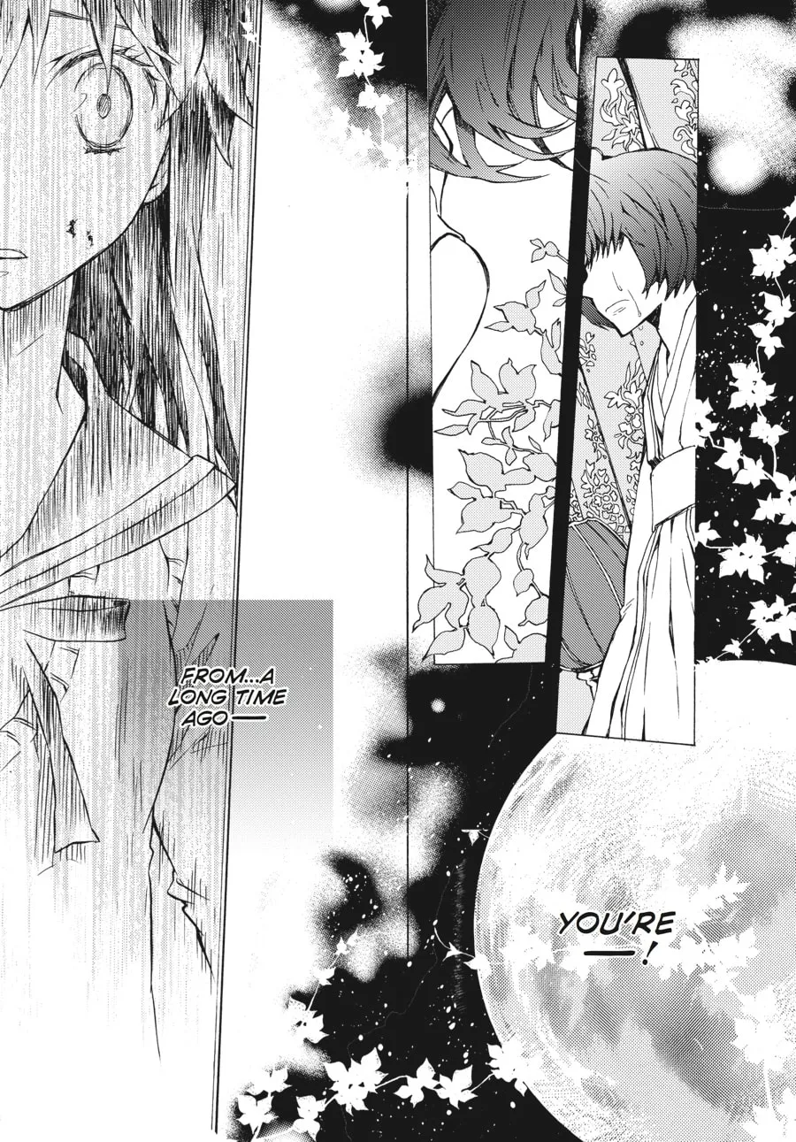 Read Moon Boy chapter 32 image 46 on Lezhin