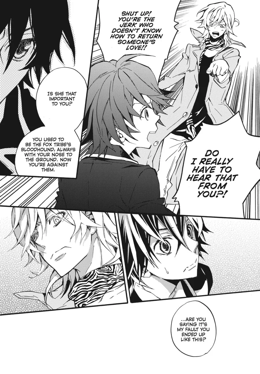 Read Moon Boy chapter 33 image 15 on Lezhin
