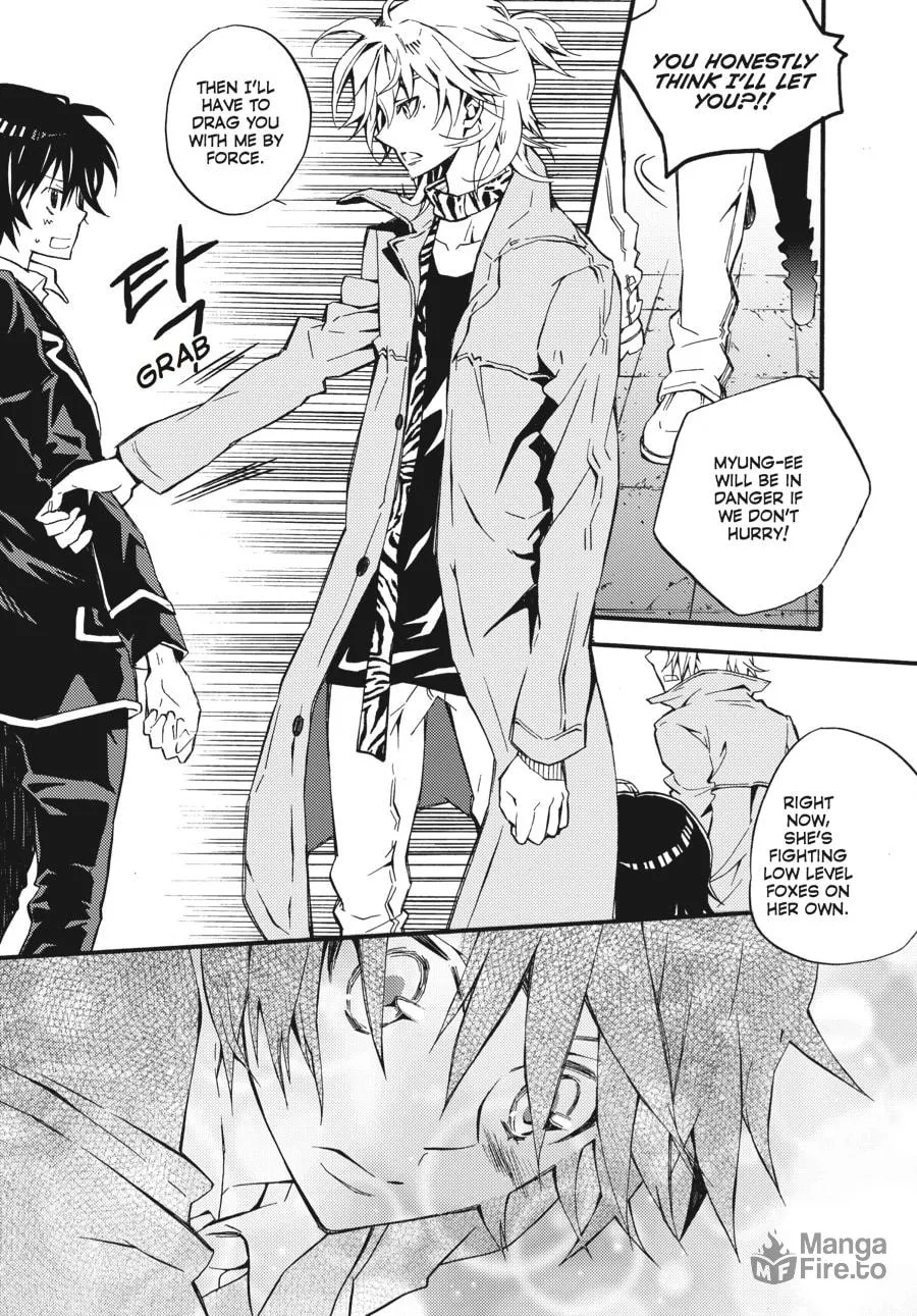 Read Moon Boy chapter 33 image 17 on Lezhin
