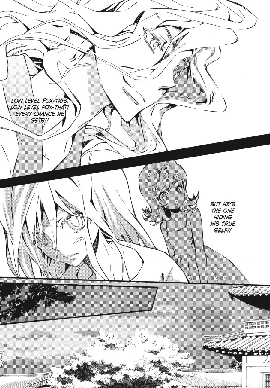 Read Moon Boy chapter 33 image 25 on Lezhin