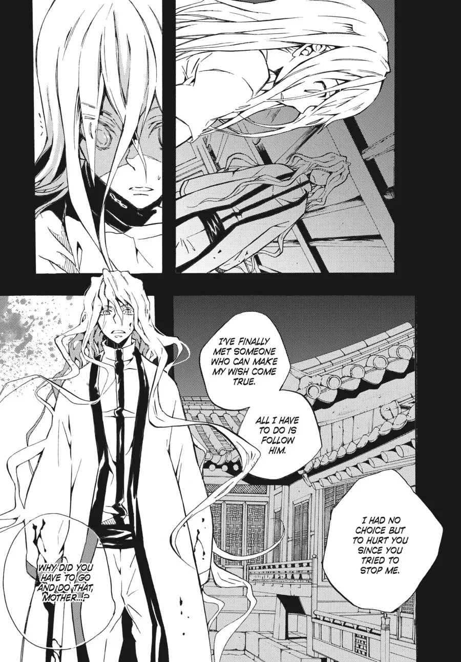 Read Moon Boy chapter 33 image 30 on Lezhin
