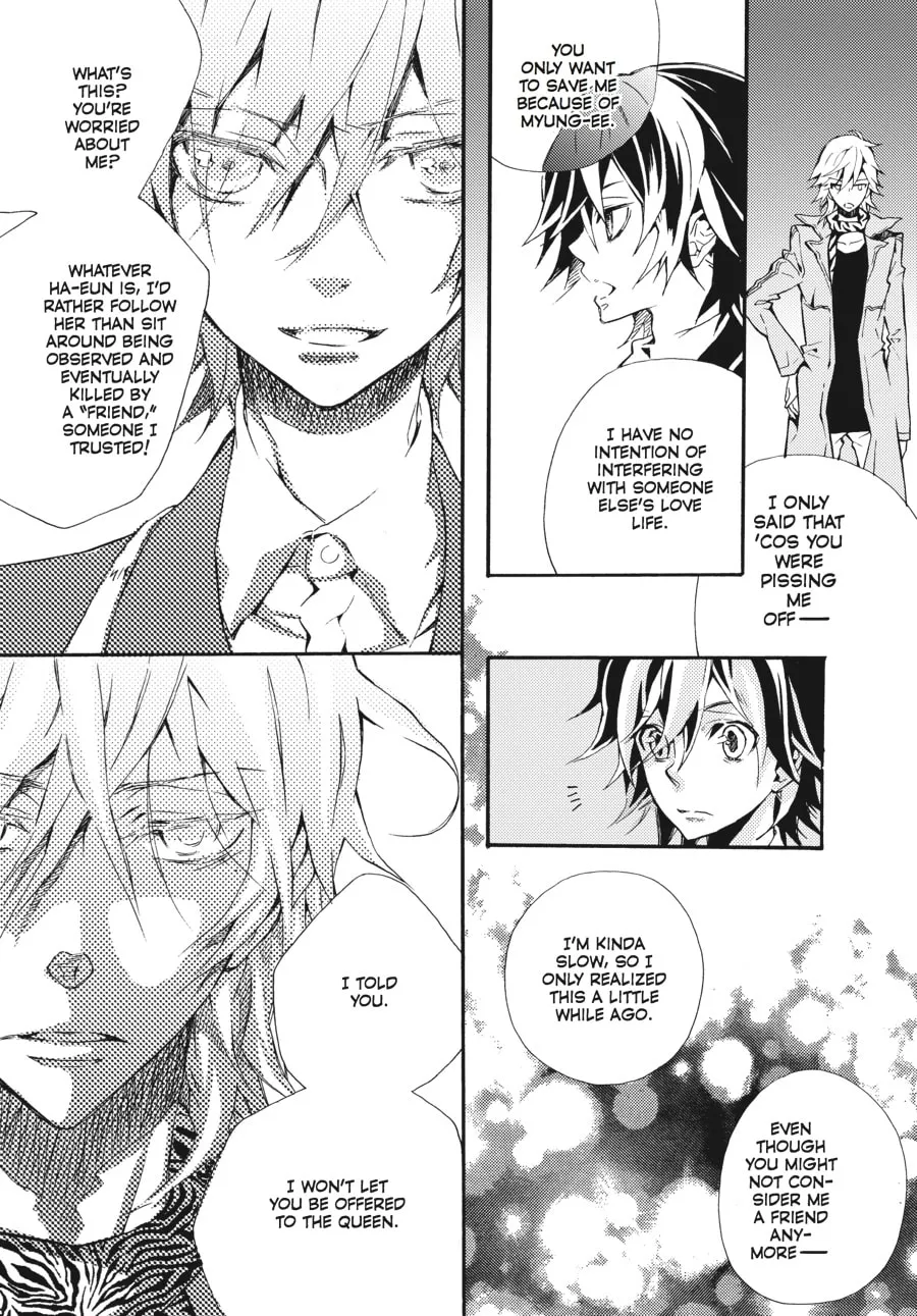 Read Moon Boy chapter 33 image 37 on Lezhin