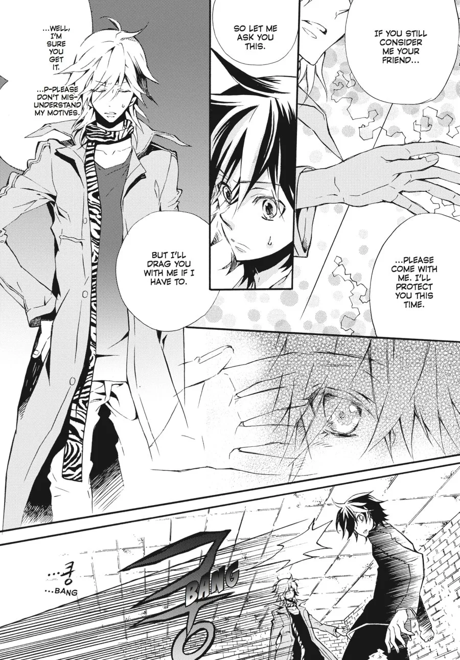 Read Moon Boy chapter 33 image 40 on Lezhin