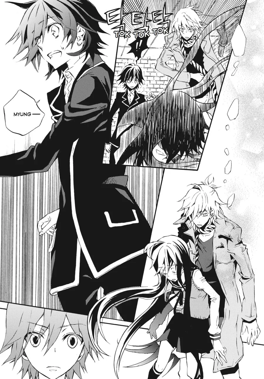 Read Moon Boy chapter 33 image 45 on Lezhin