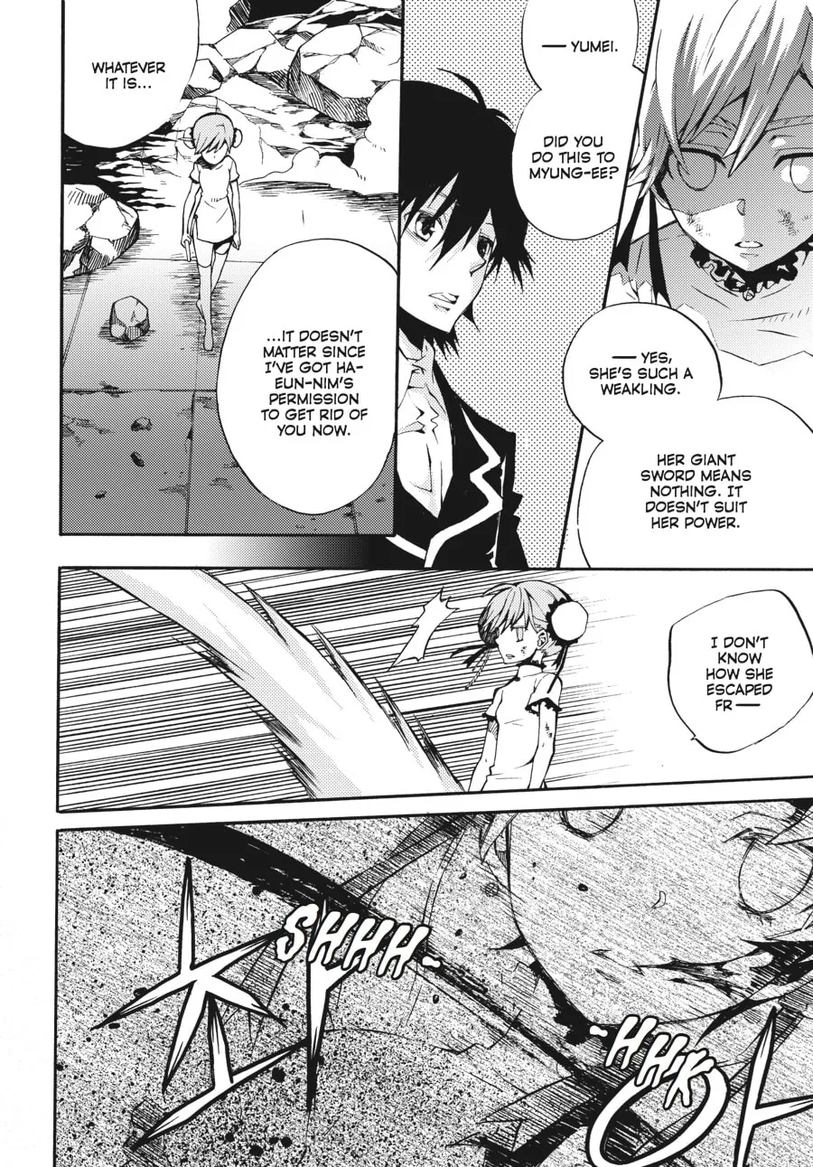 Read Moon Boy chapter 33 image 48 on Lezhin