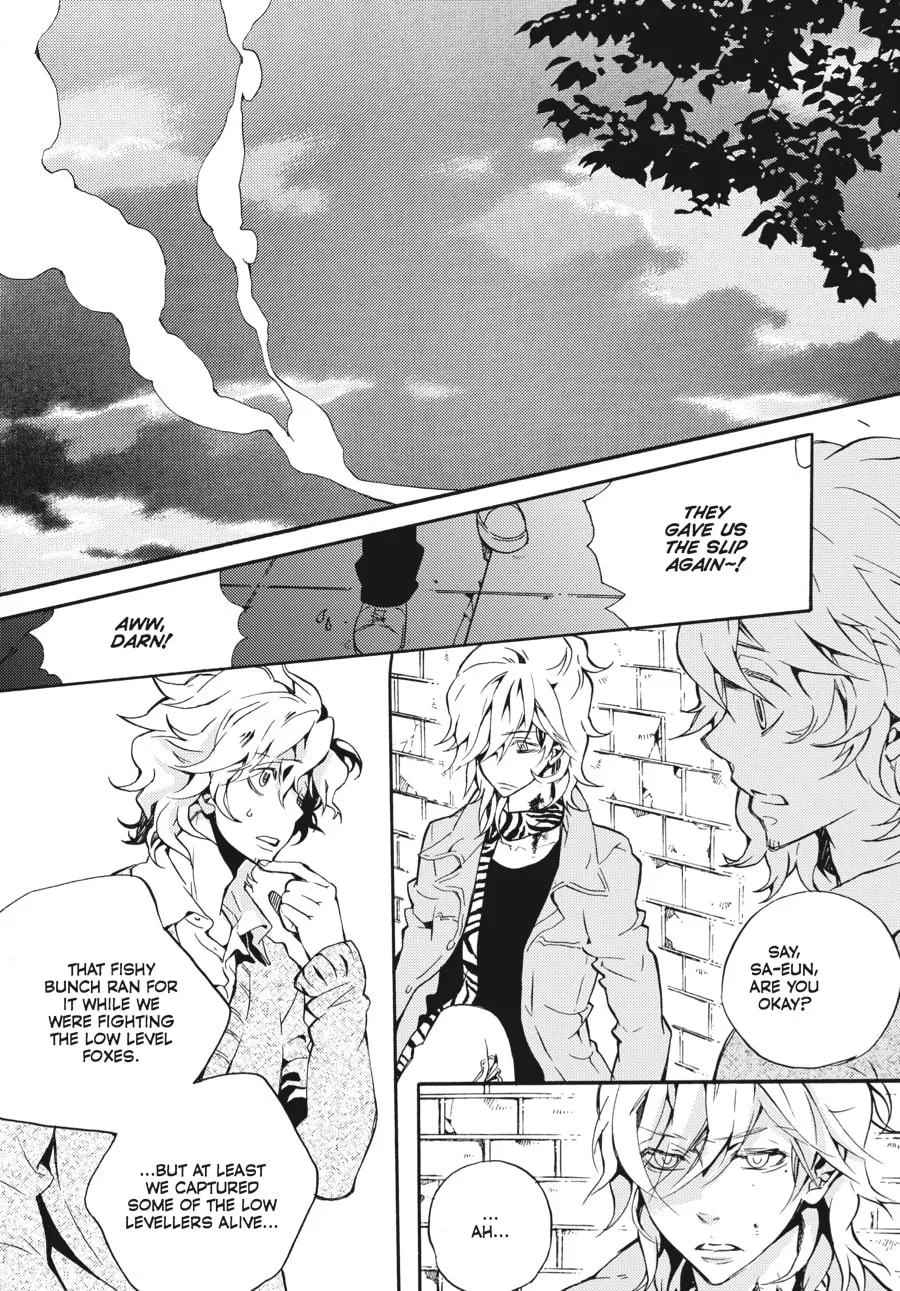 Read Moon Boy chapter 33 image 63 on Lezhin