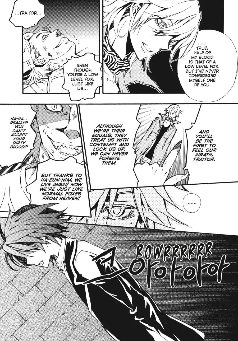 Read Moon Boy chapter 33 image 7 on Lezhin