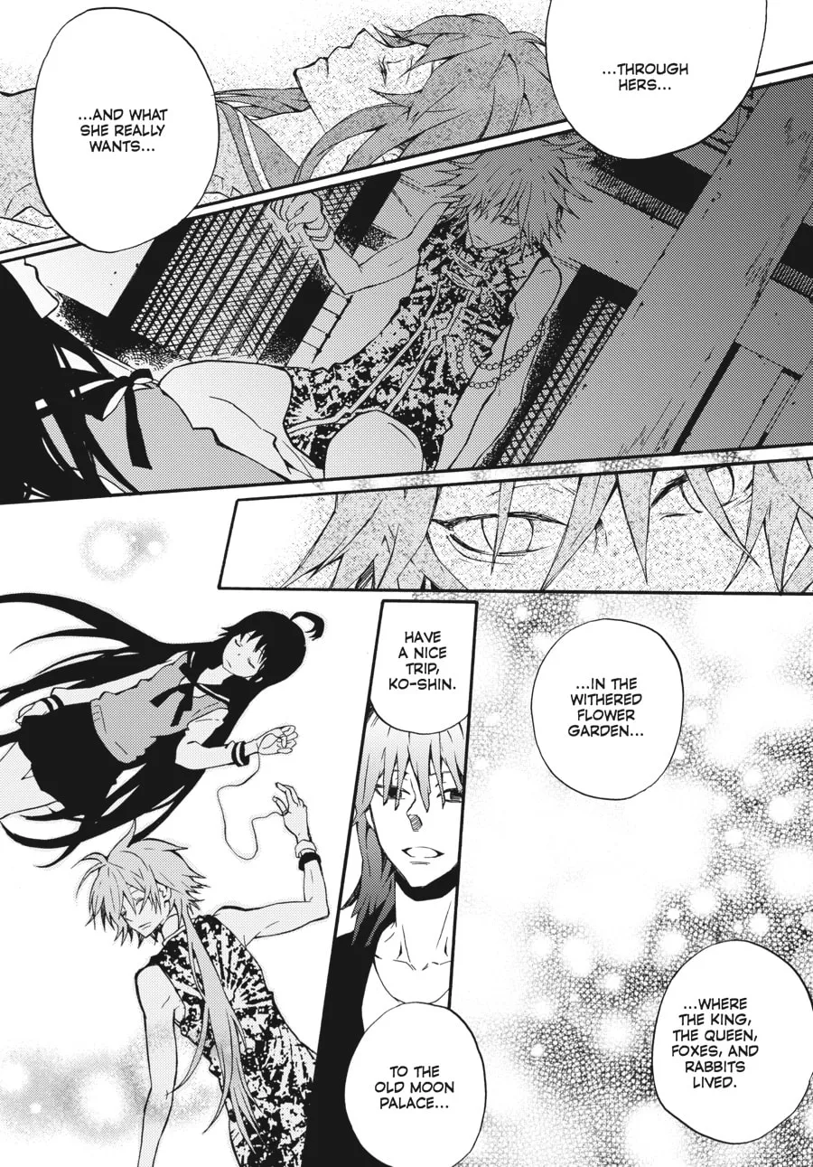 Read Moon Boy chapter 33 image 70 on Lezhin