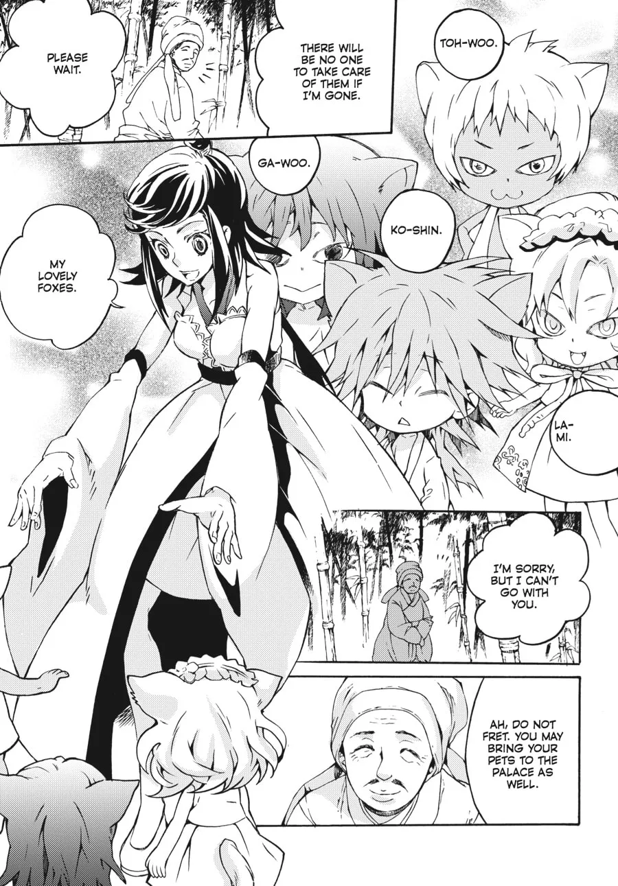 Read Moon Boy chapter 33 image 73 on Lezhin
