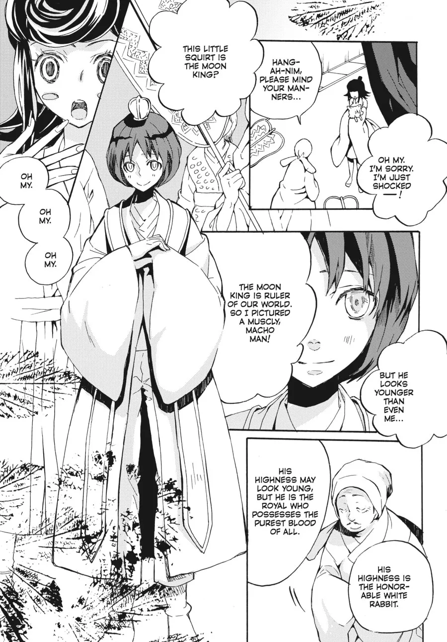Read Moon Boy chapter 34 image 1 on Lezhin