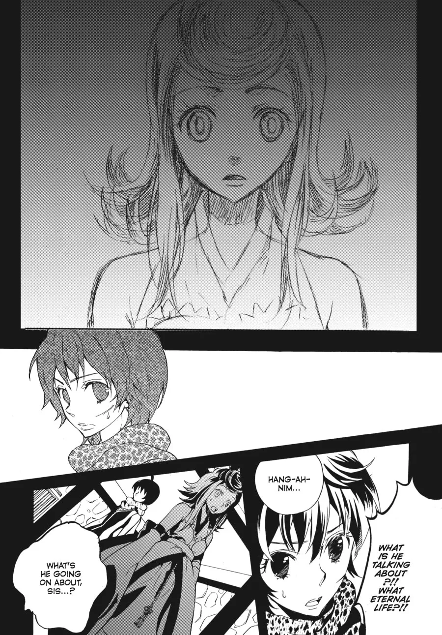 Read Moon Boy chapter 34 image 15 on Lezhin