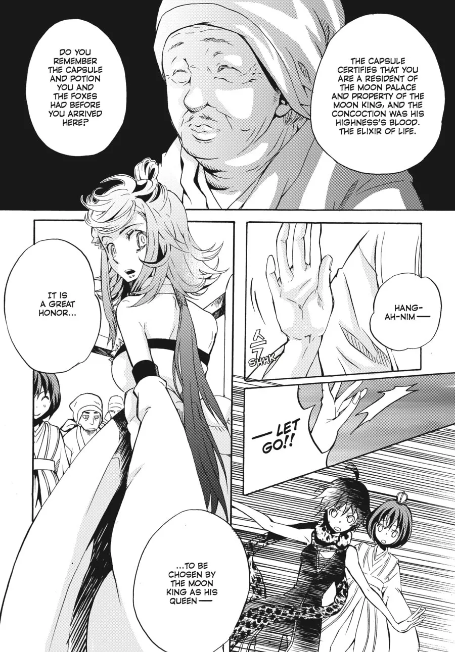 Read Moon Boy chapter 34 image 16 on Lezhin