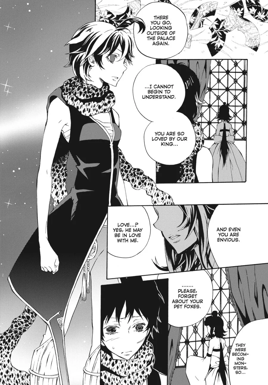 Read Moon Boy chapter 34 image 25 on Lezhin