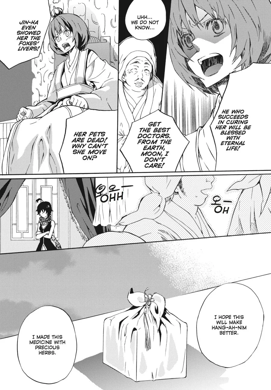 Read Moon Boy chapter 34 image 27 on Lezhin