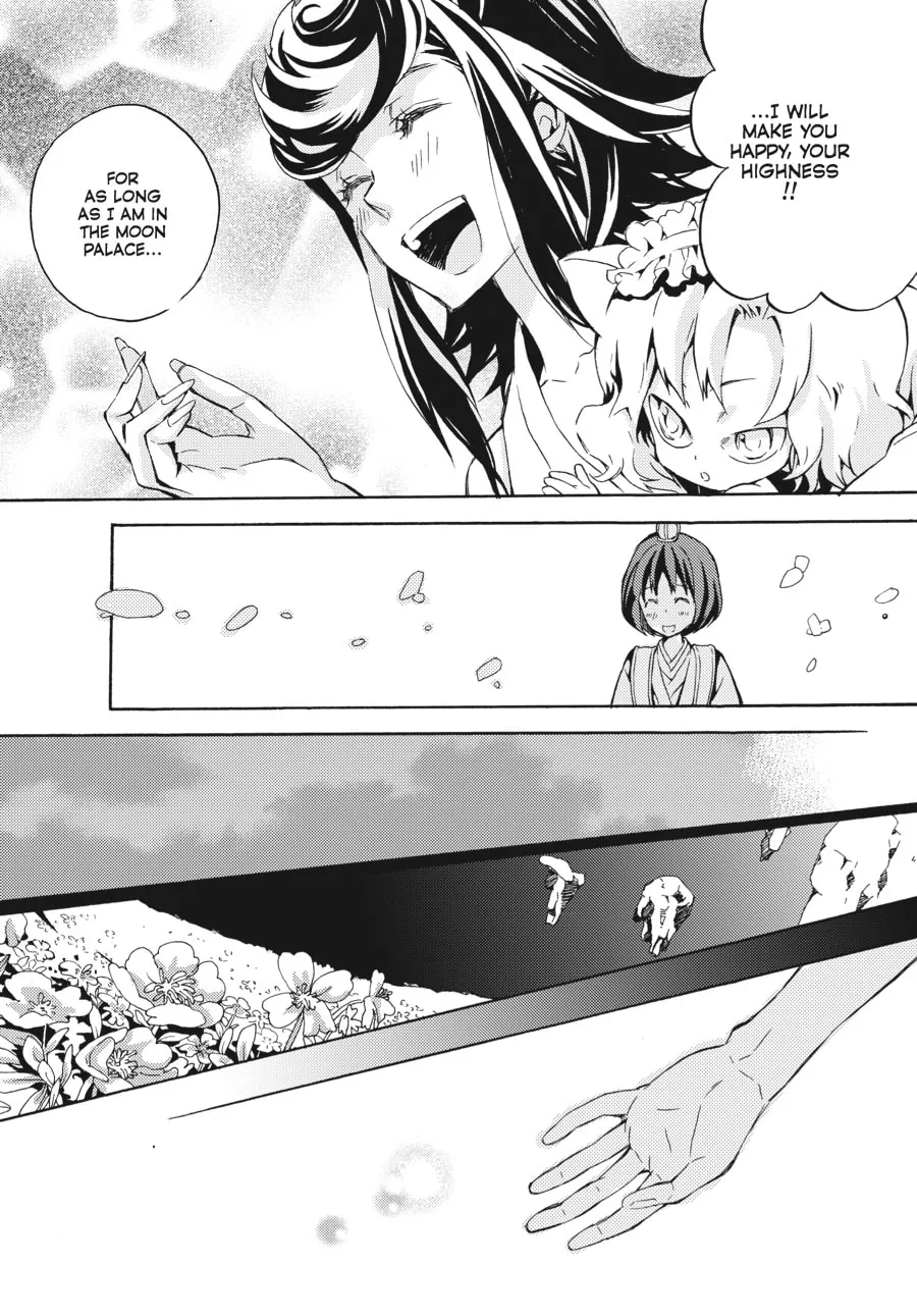 Read Moon Boy chapter 34 image 3 on Lezhin