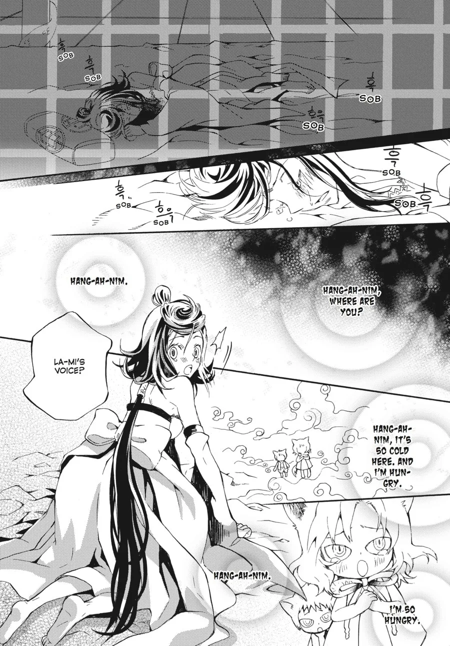Read Moon Boy chapter 34 image 31 on Lezhin
