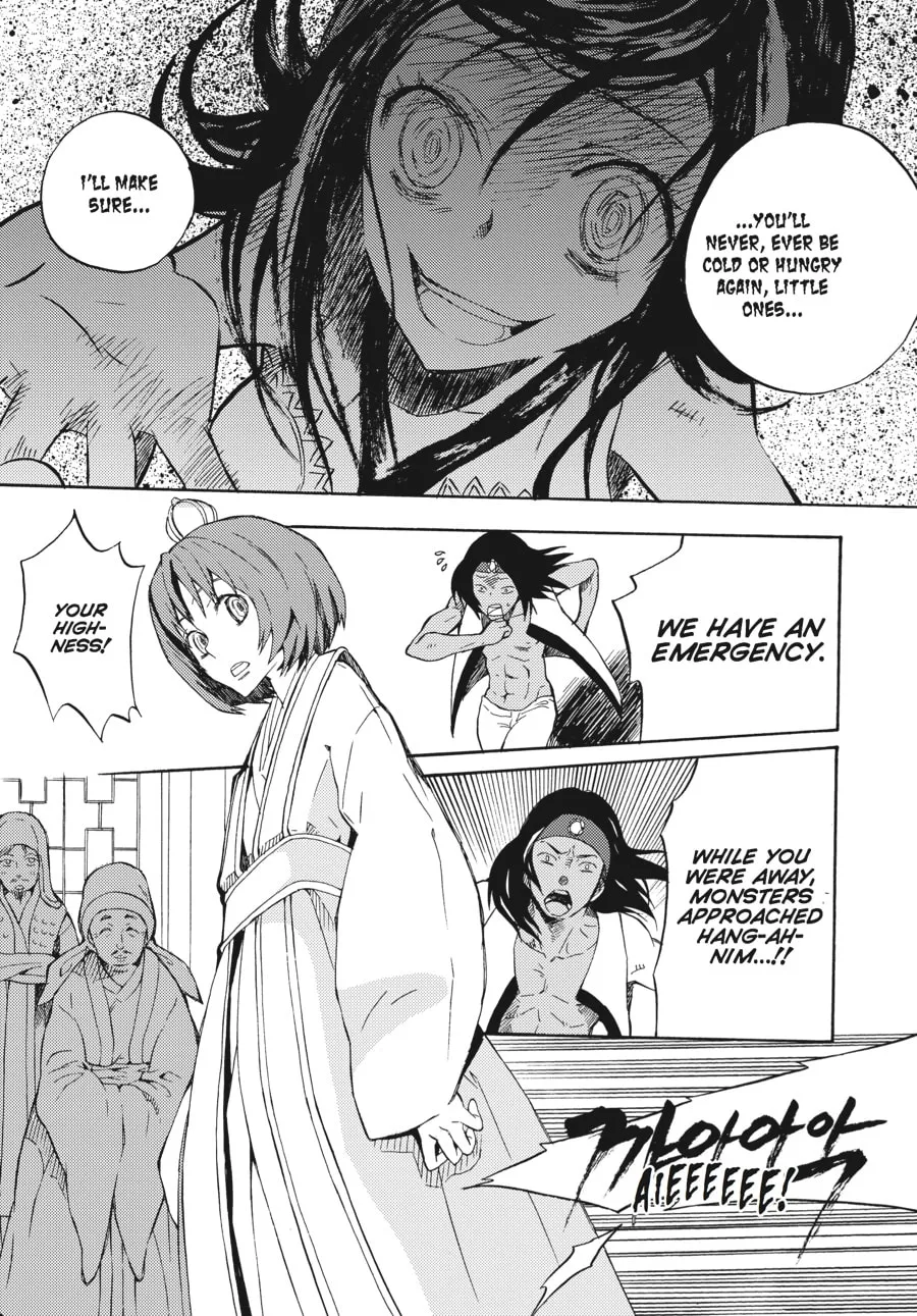 Read Moon Boy chapter 34 image 33 on Lezhin