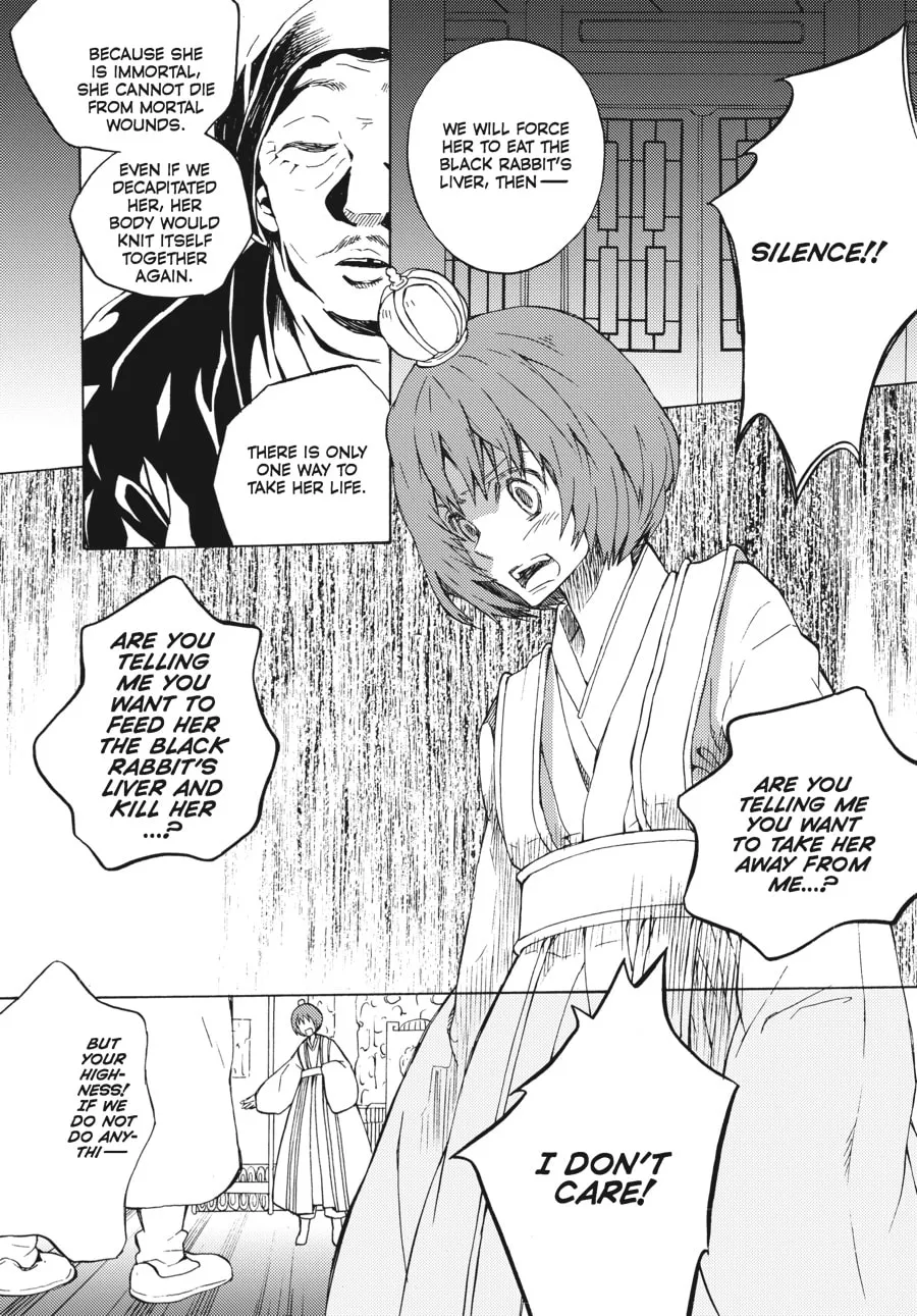 Read Moon Boy chapter 34 image 36 on Lezhin