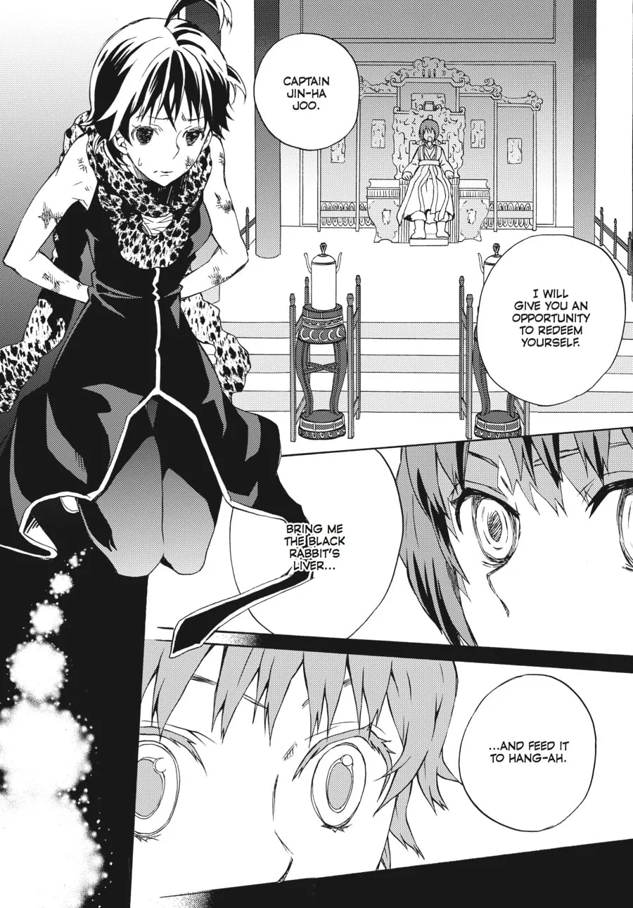 Read Moon Boy chapter 34 image 40 on Lezhin