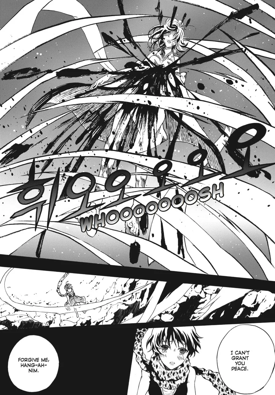 Read Moon Boy chapter 34 image 45 on Lezhin