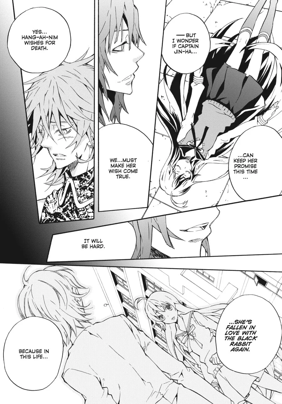 Read Moon Boy chapter 34 image 51 on Lezhin