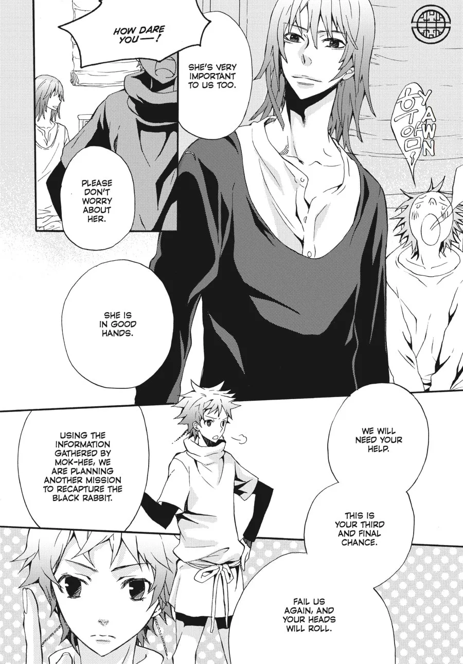 Read Moon Boy chapter 35 image 10 on Lezhin