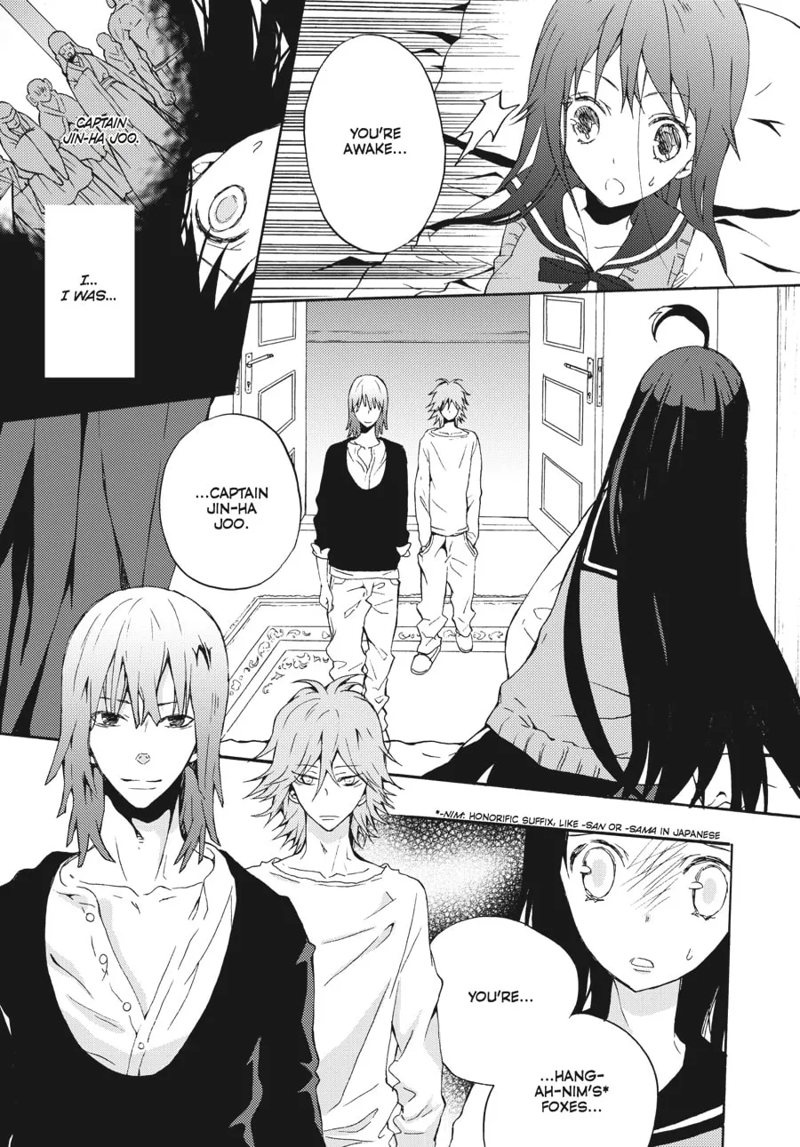 Read Moon Boy chapter 35 image 3 on Lezhin