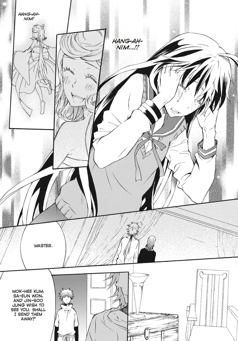 Read Moon Boy chapter 35 image 7 on Lezhin